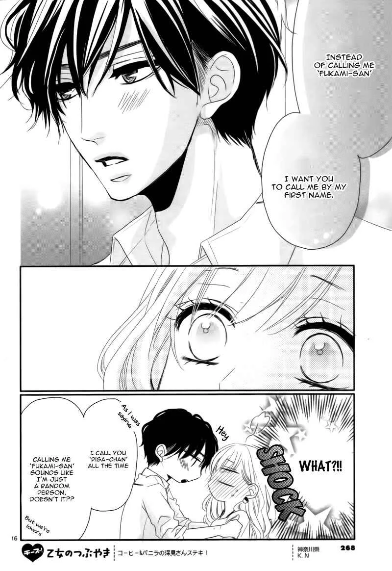 Coffee & Vanilla Chapter 3 - Page 20
