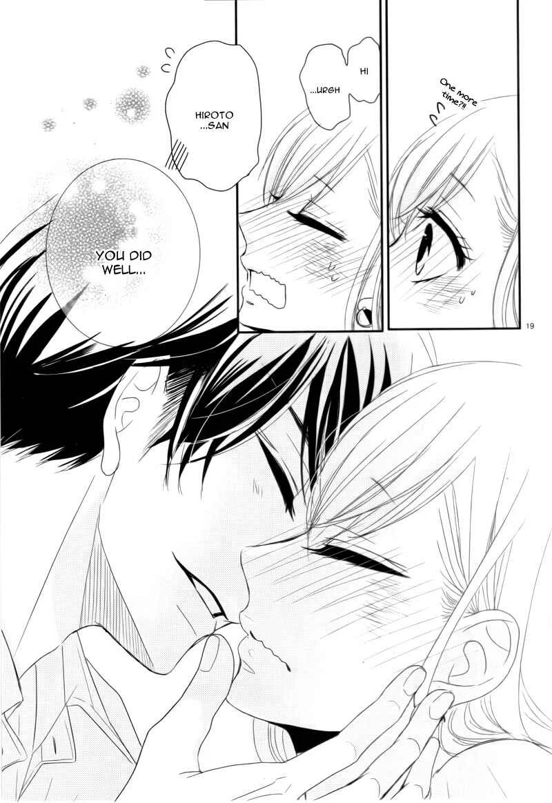 Coffee & Vanilla Chapter 3 - Page 23