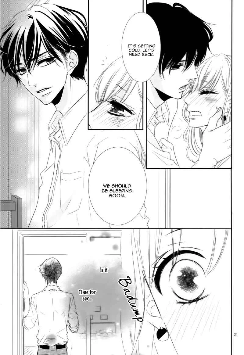 Coffee & Vanilla Chapter 3 - Page 25