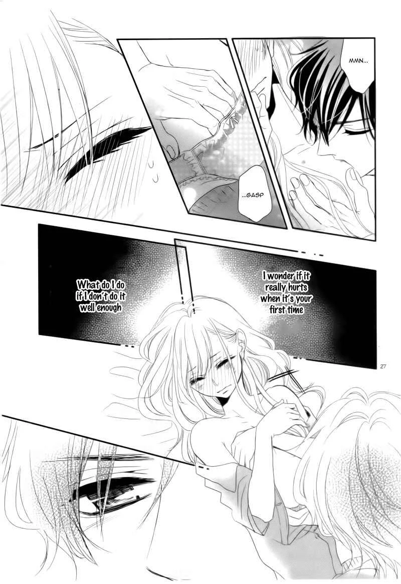 Coffee & Vanilla Chapter 3 - Page 31