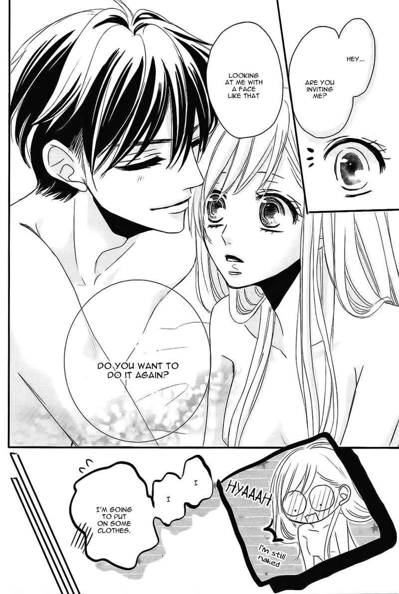 Coffee & Vanilla Chapter 4 - Page 8