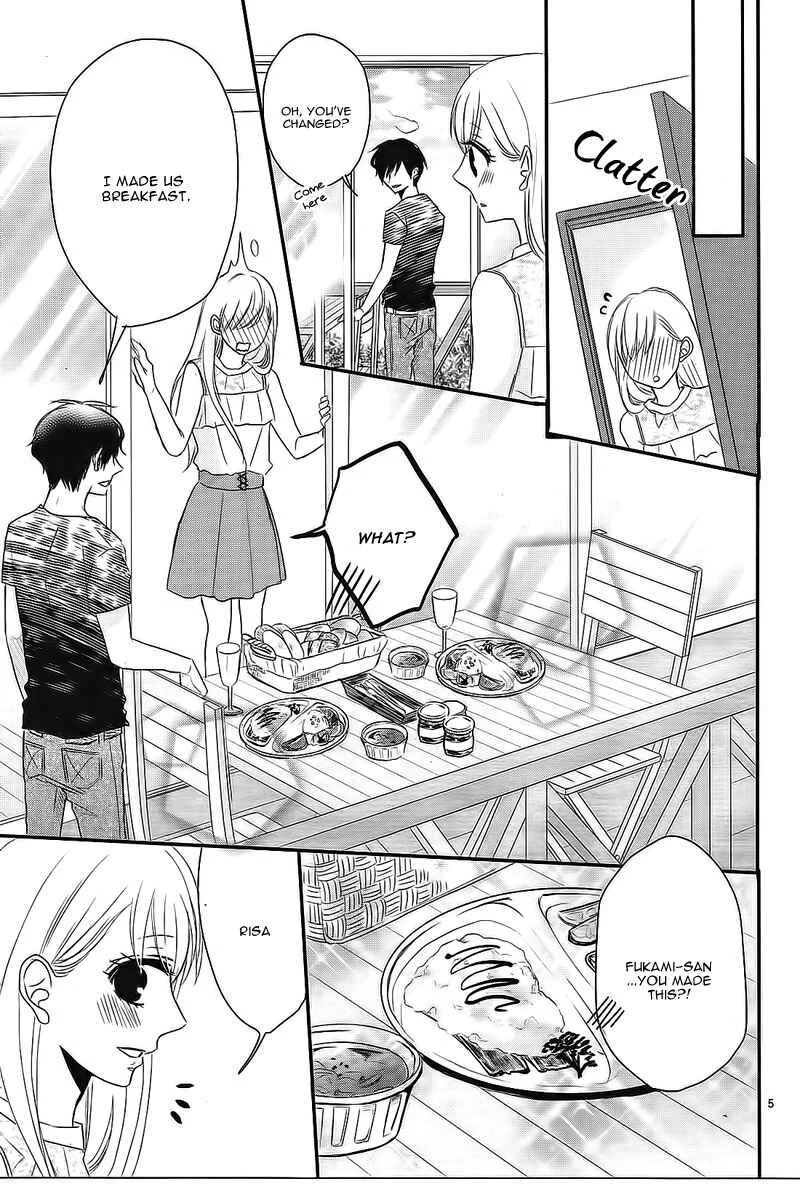 Coffee & Vanilla Chapter 4 - Page 9