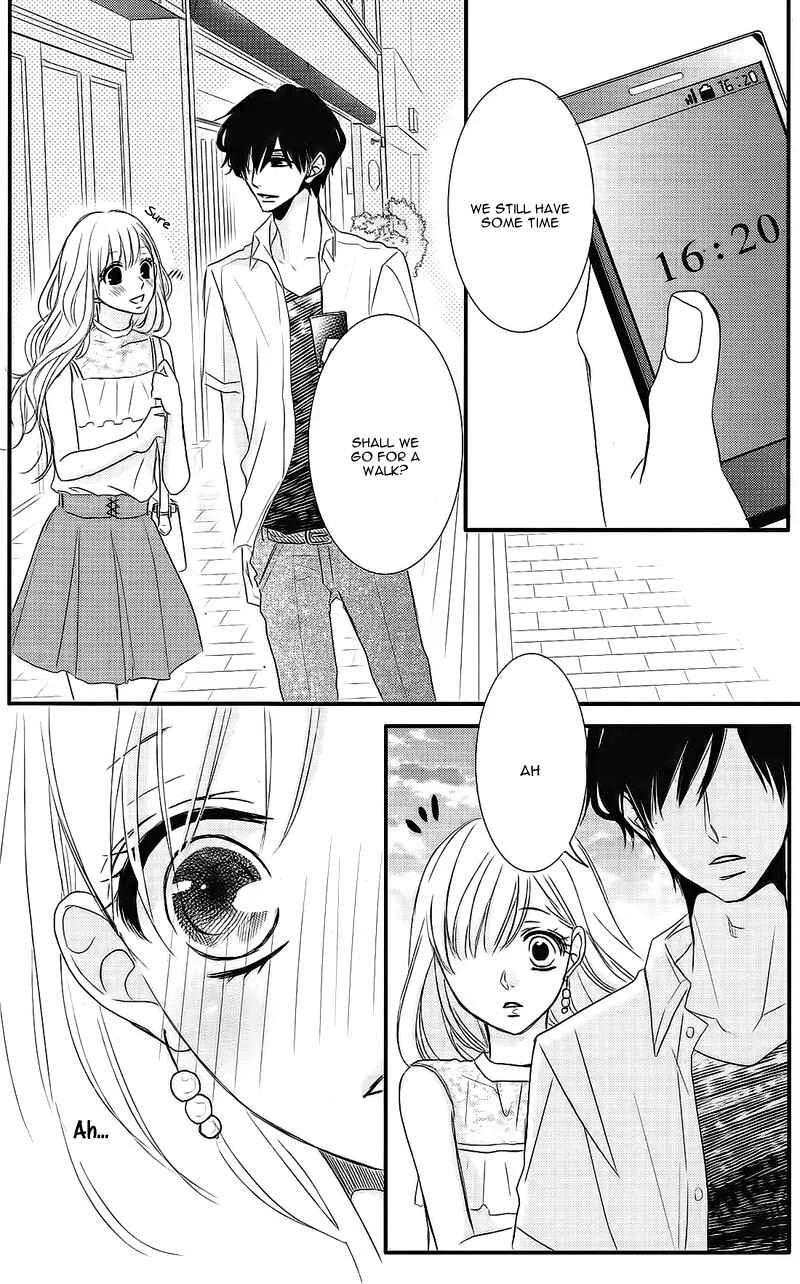 Coffee & Vanilla Chapter 4 - Page 24