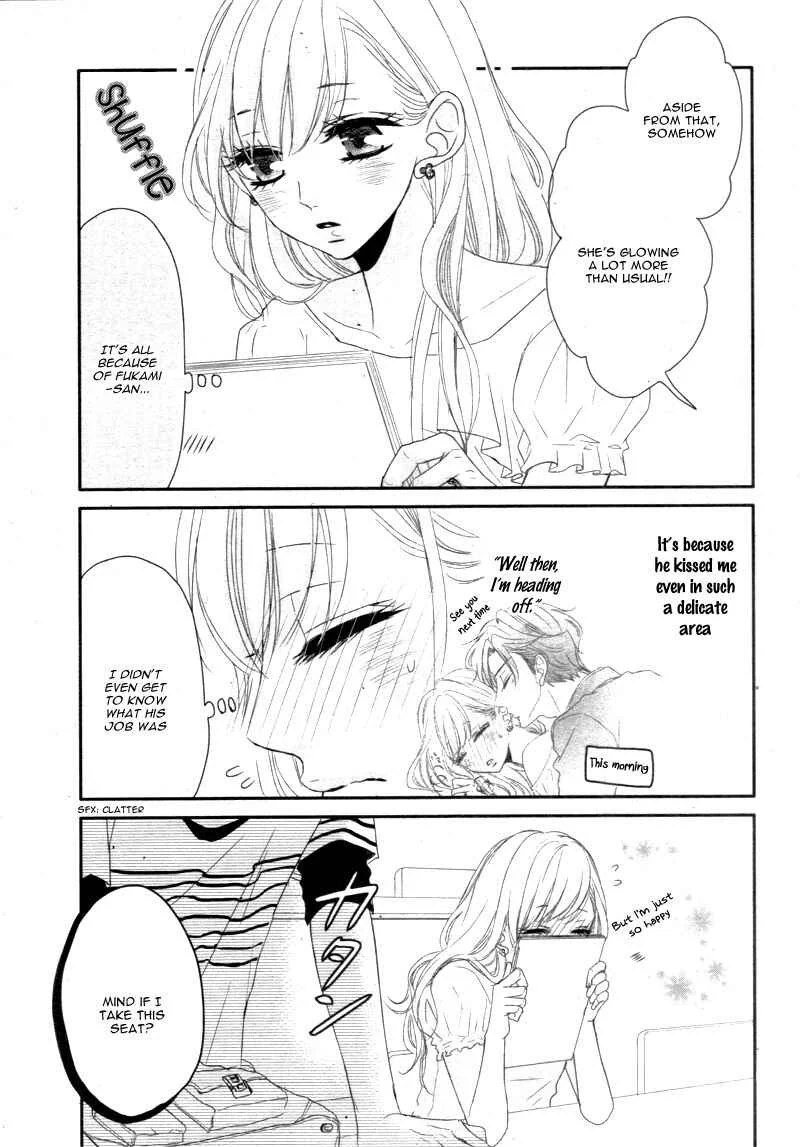 Coffee & Vanilla Chapter 5 - Page 16