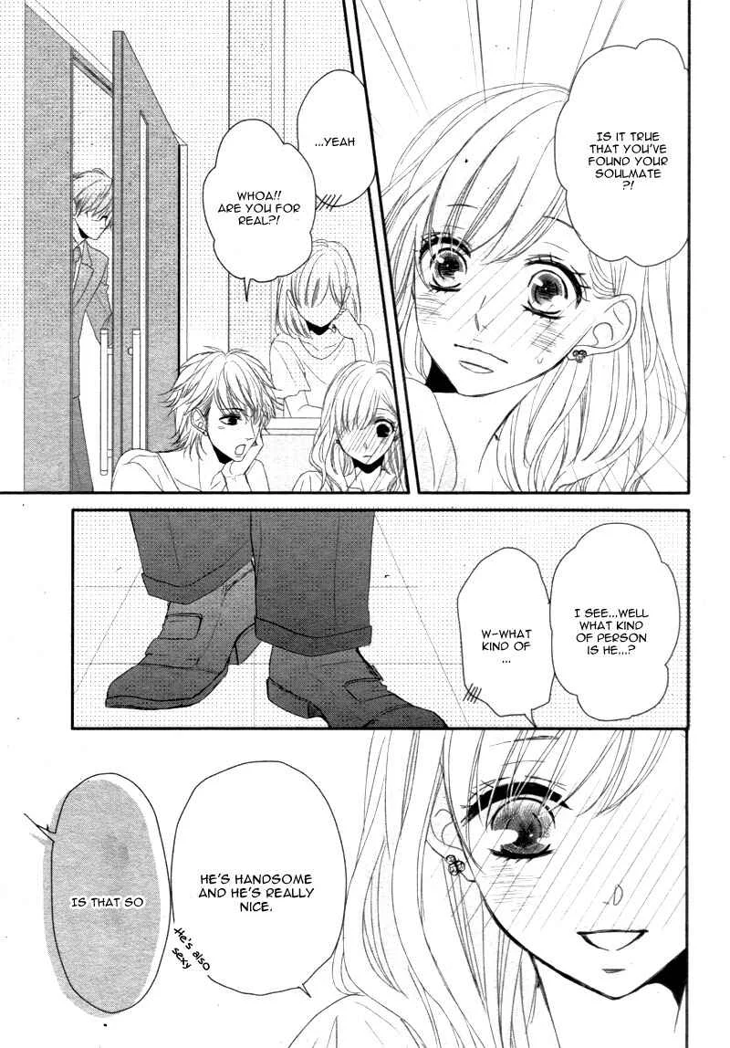 Coffee & Vanilla Chapter 5 - Page 18