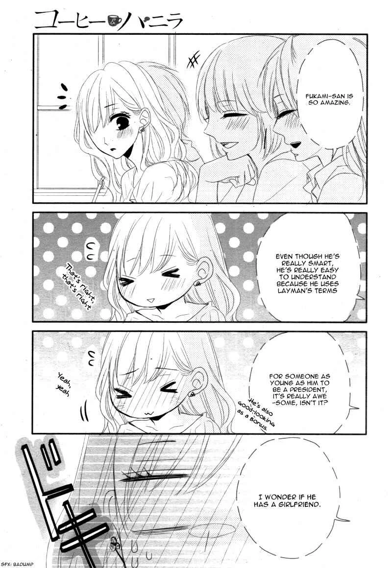 Coffee & Vanilla Chapter 5 - Page 23