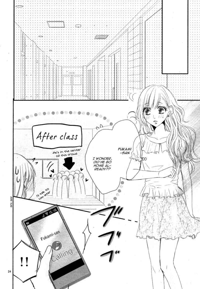 Coffee & Vanilla Chapter 5 - Page 28
