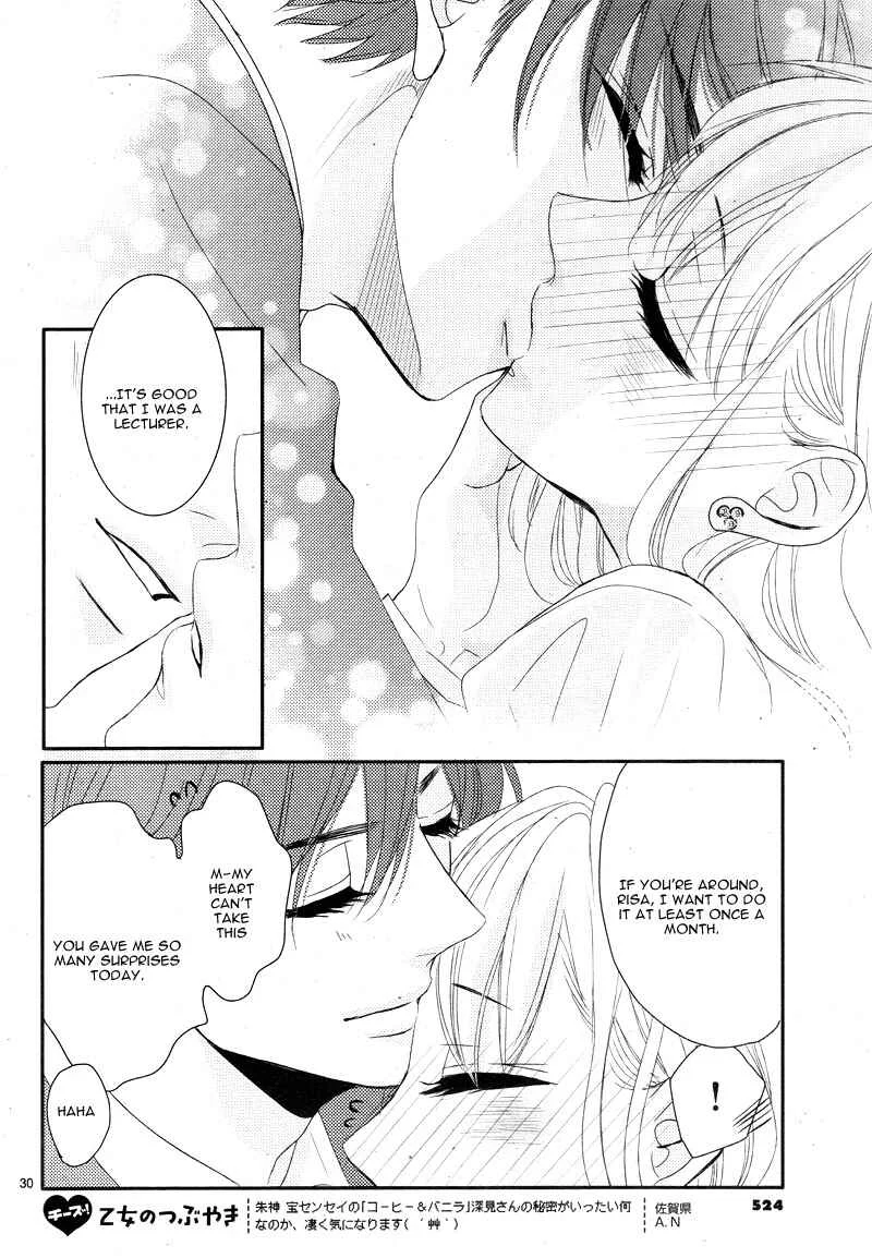 Coffee & Vanilla Chapter 5 - Page 34