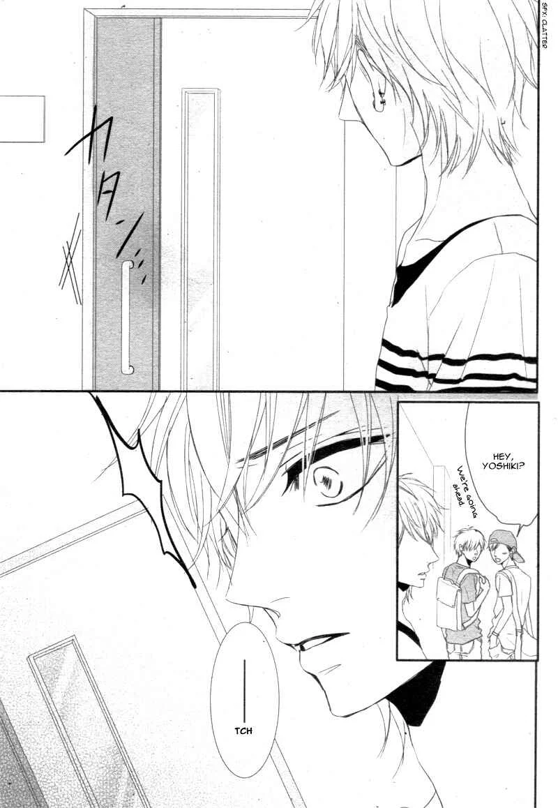Coffee & Vanilla Chapter 5 - Page 37