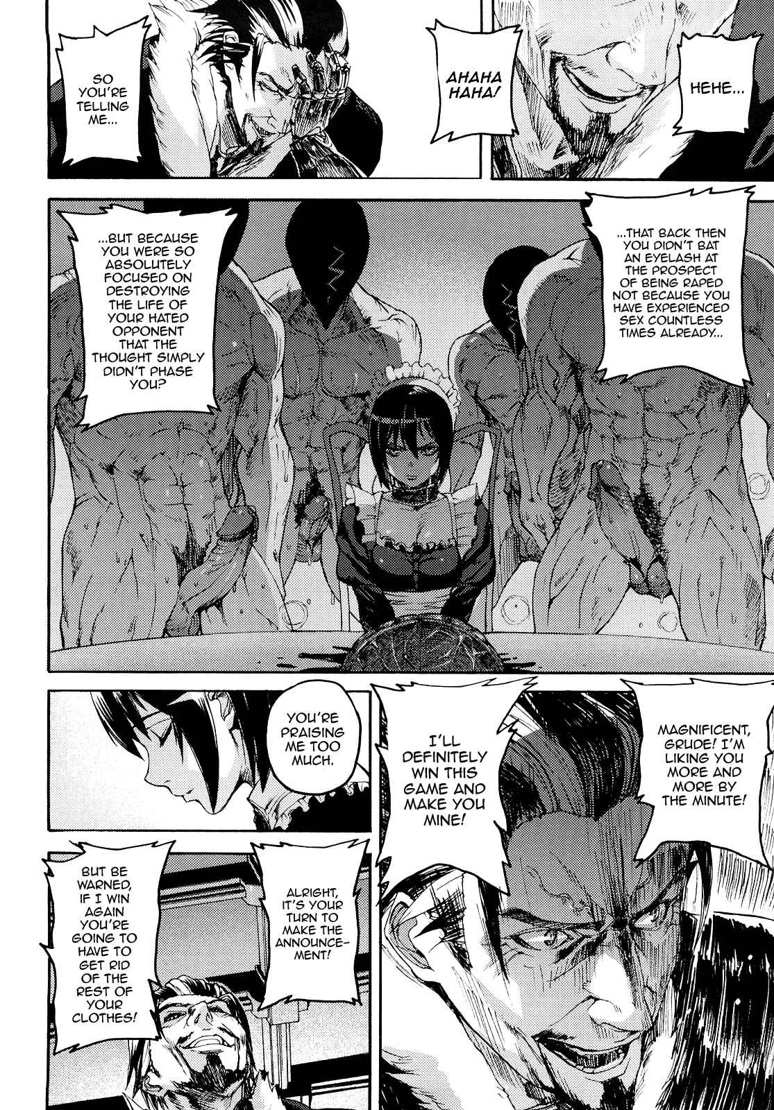 Coffin of Cerebrum Chapter 4: Coffin of Cerebrum - game 3 - Page 4