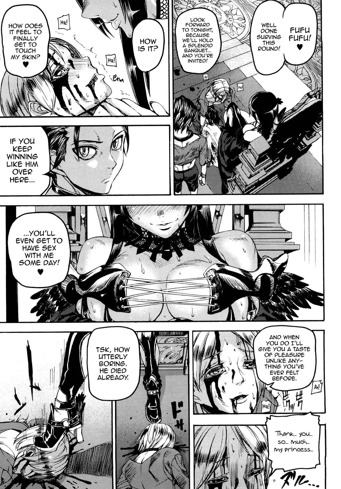 Coffin of Cerebrum Chapter 4: Coffin of Cerebrum - game 3 - Page 23