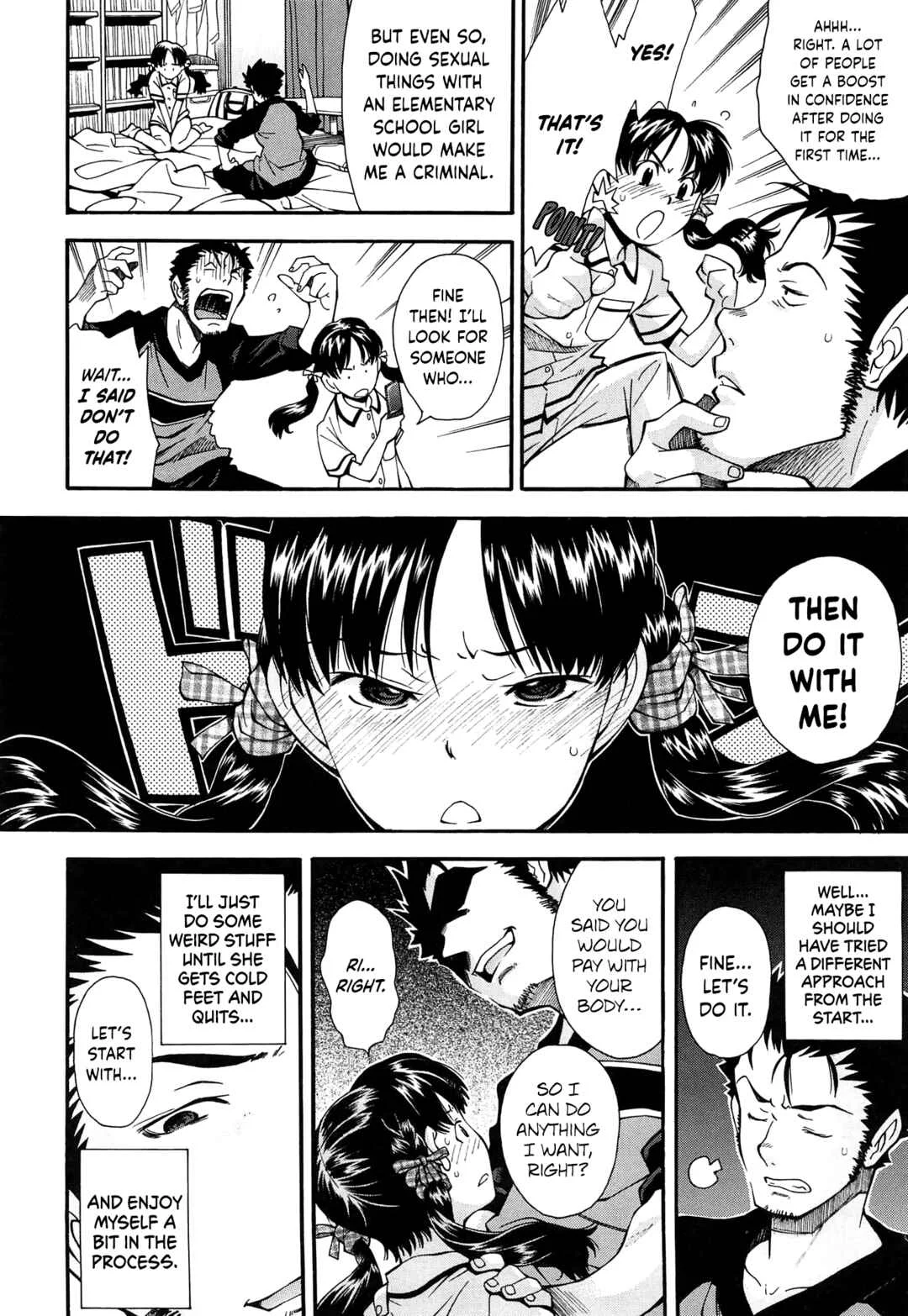 Come! Look! Tease! Chapter 1: Playing with Uncle - Page 8