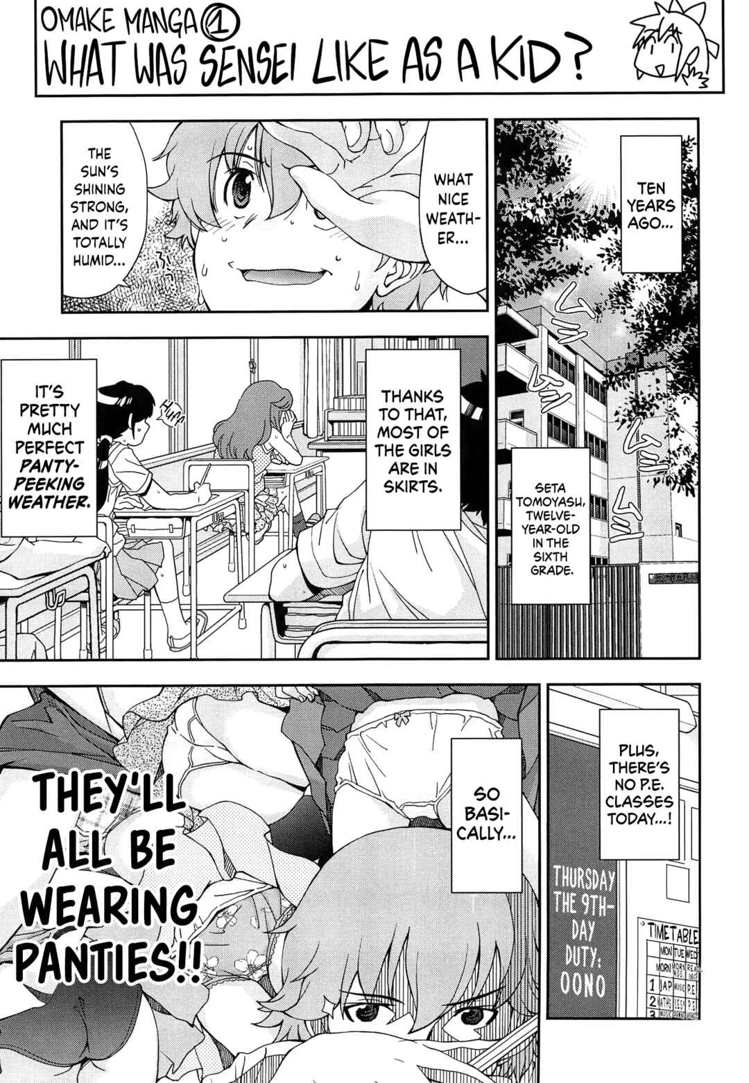 Come! Look! Tease! Chapter 2.5: Omake 1: What Was Sensei Like as a Kid? - Page 1