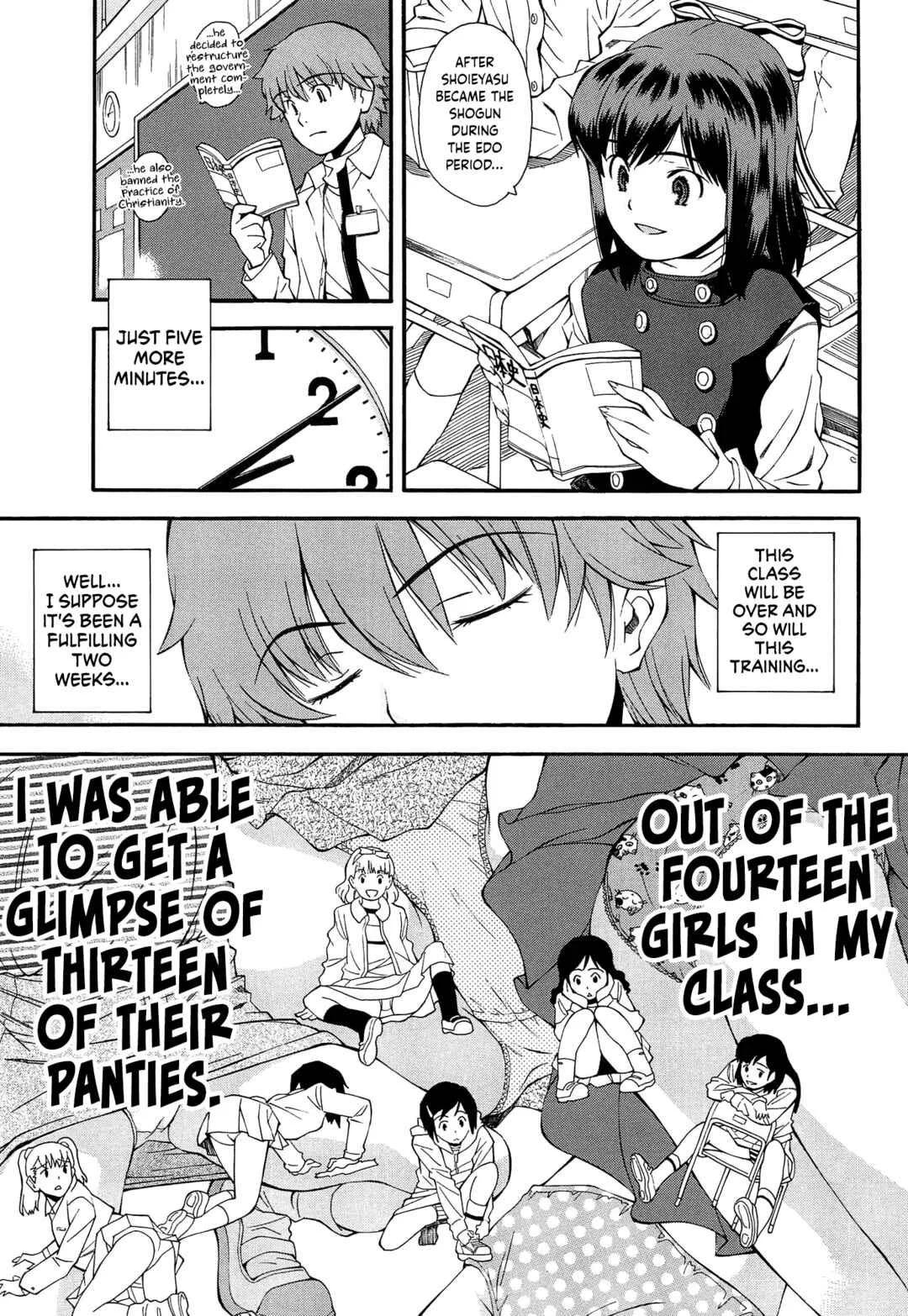 Come! Look! Tease! Chapter 2: Come! Look! Tease! - Page 3
