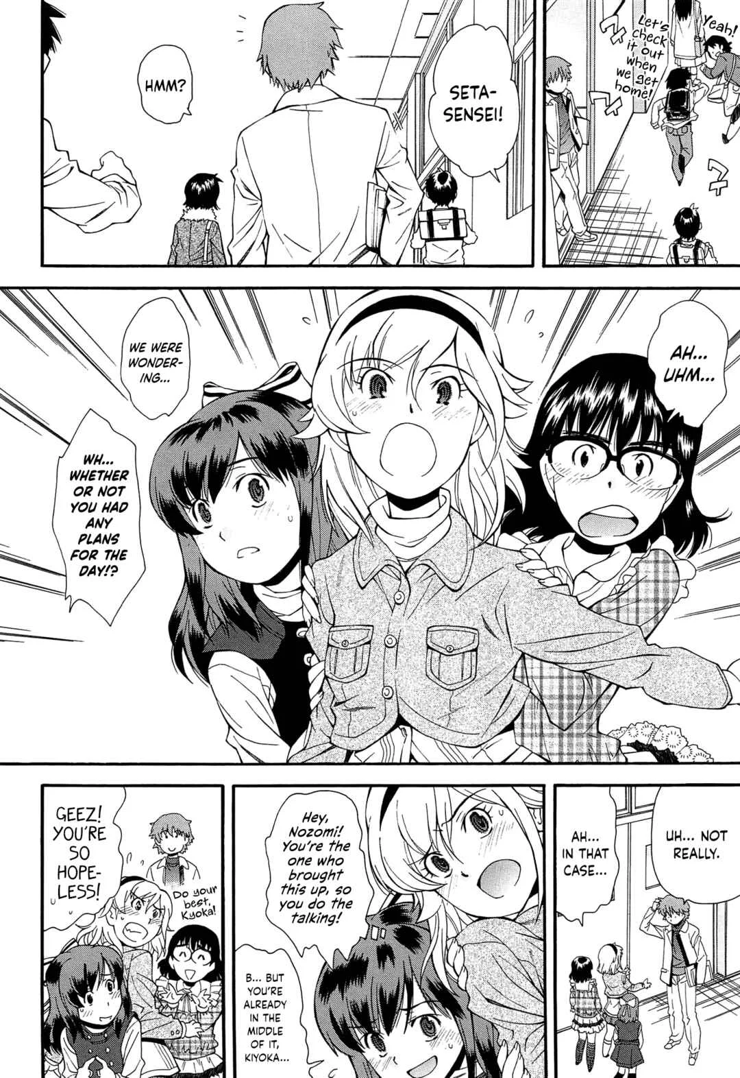 Come! Look! Tease! Chapter 2: Come! Look! Tease! - Page 6