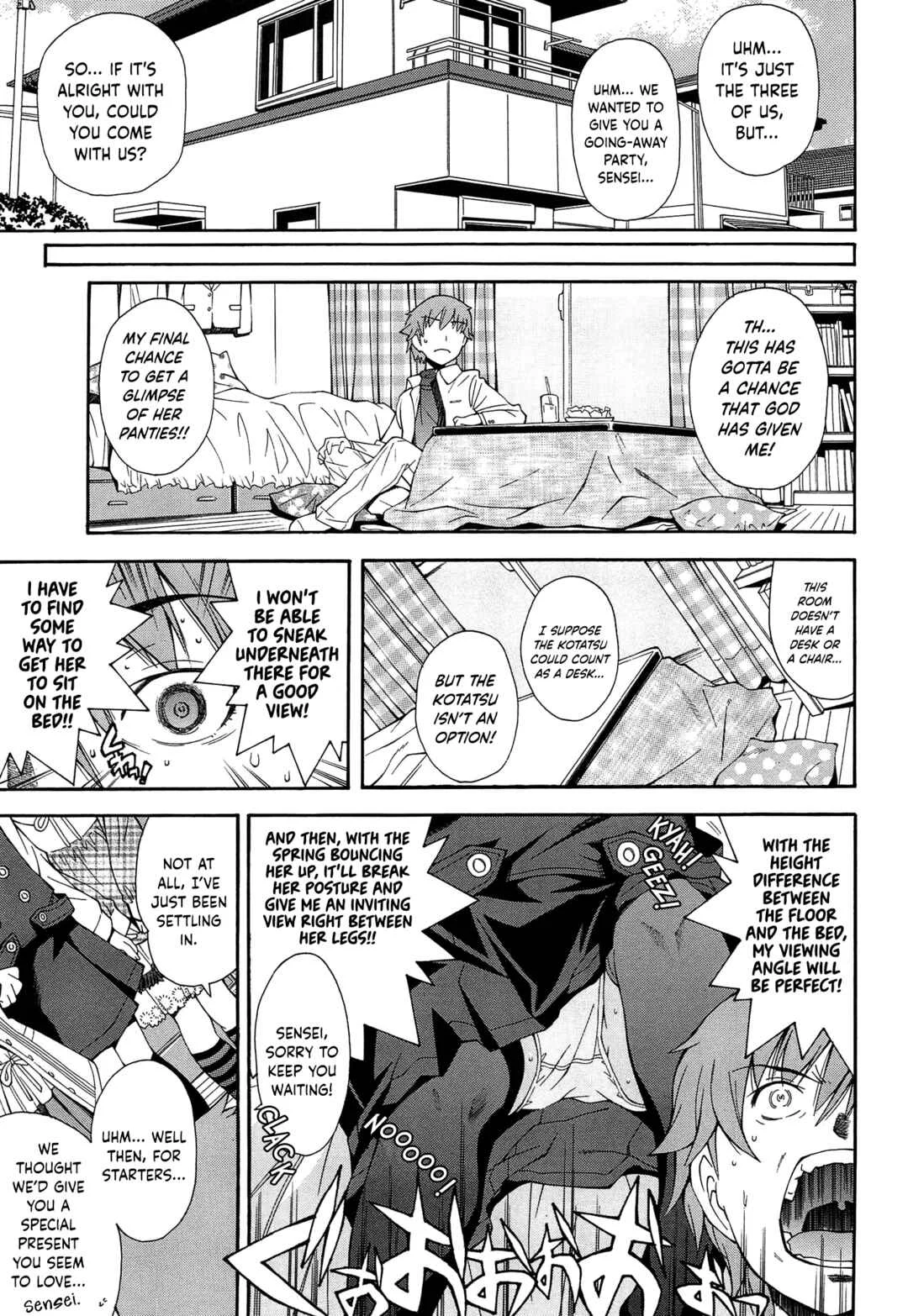 Come! Look! Tease! Chapter 2: Come! Look! Tease! - Page 7