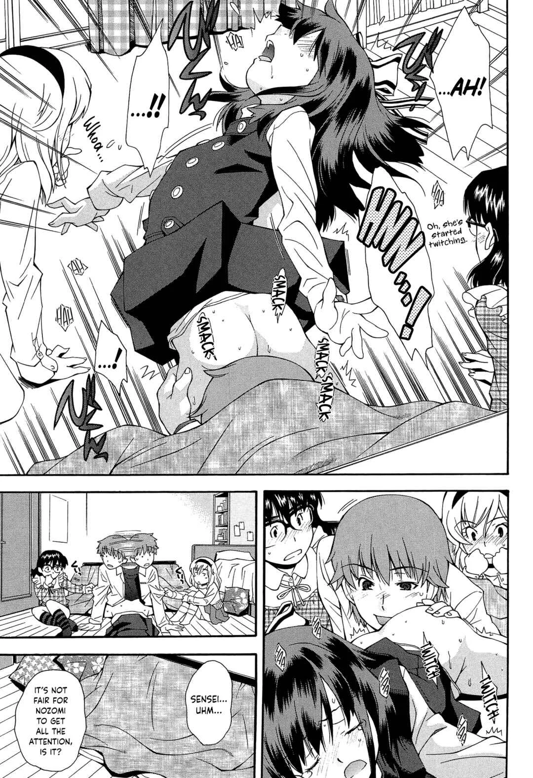 Come! Look! Tease! Chapter 2: Come! Look! Tease! - Page 19