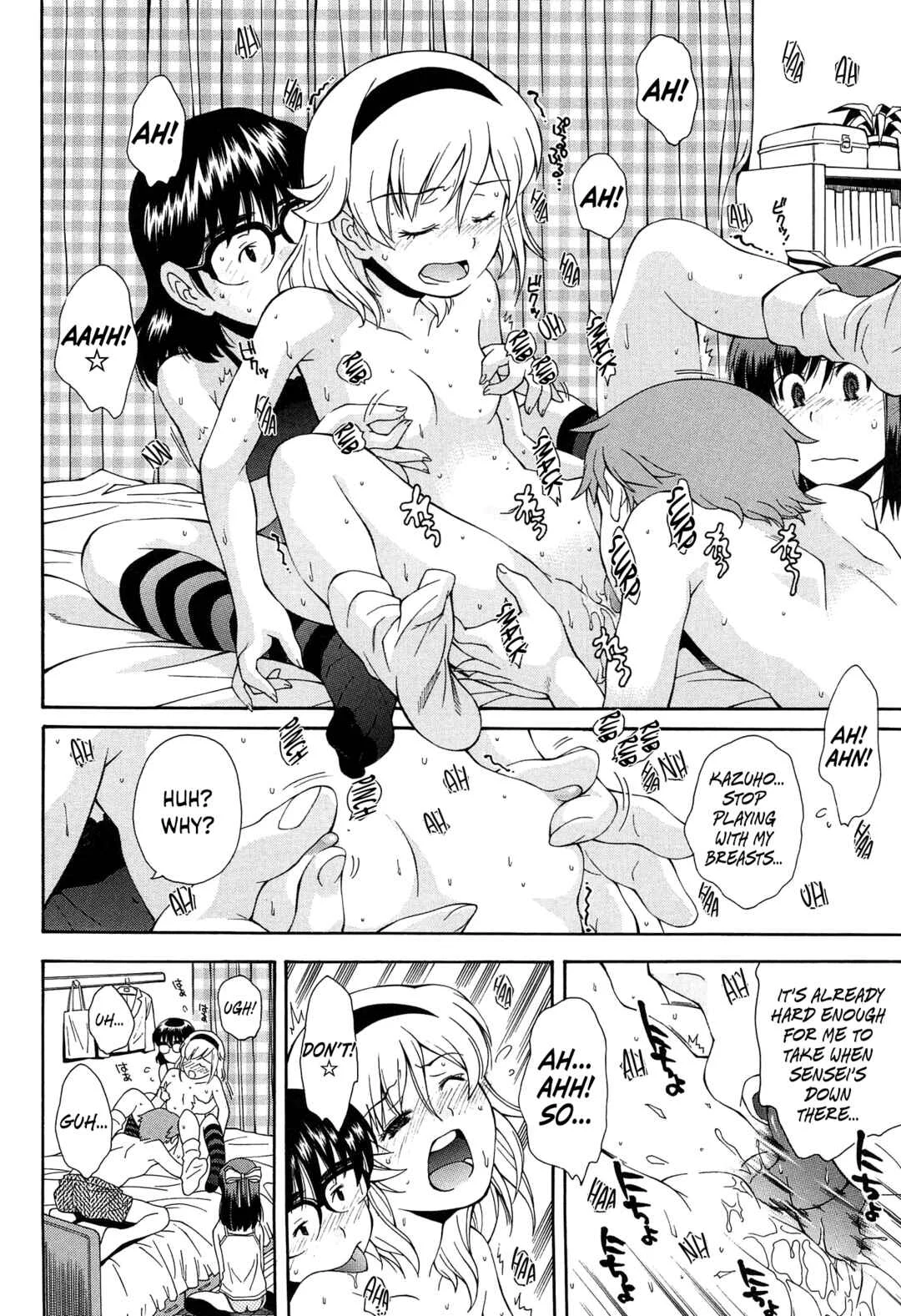 Come! Look! Tease! Chapter 2: Come! Look! Tease! - Page 20