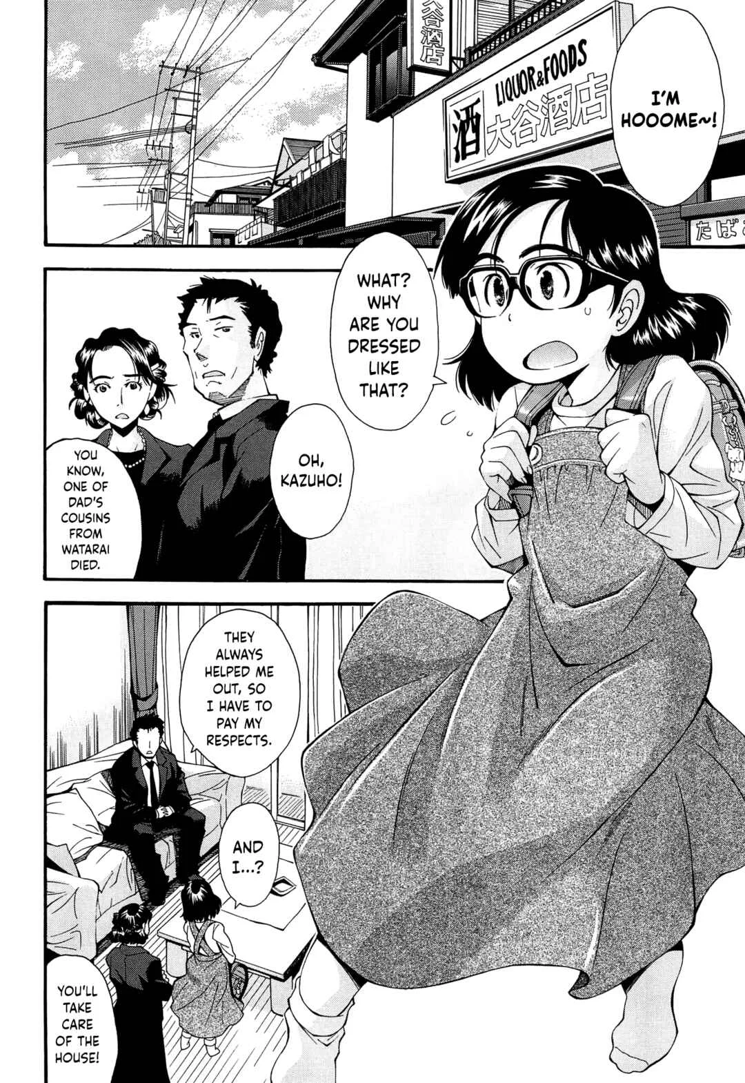 Come! Look! Tease! Chapter 3: Why a Plain Glasses-Girl Like Me Started Wearing Sexy Panties - Page 2