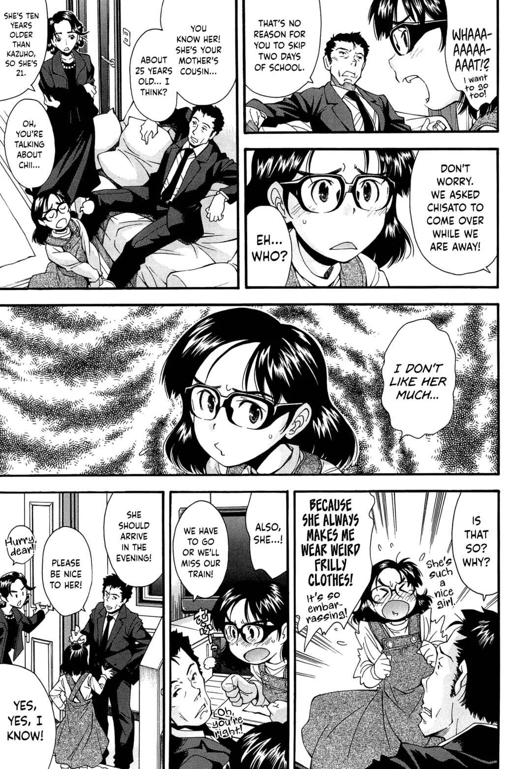 Come! Look! Tease! Chapter 3: Why a Plain Glasses-Girl Like Me Started Wearing Sexy Panties - Page 3