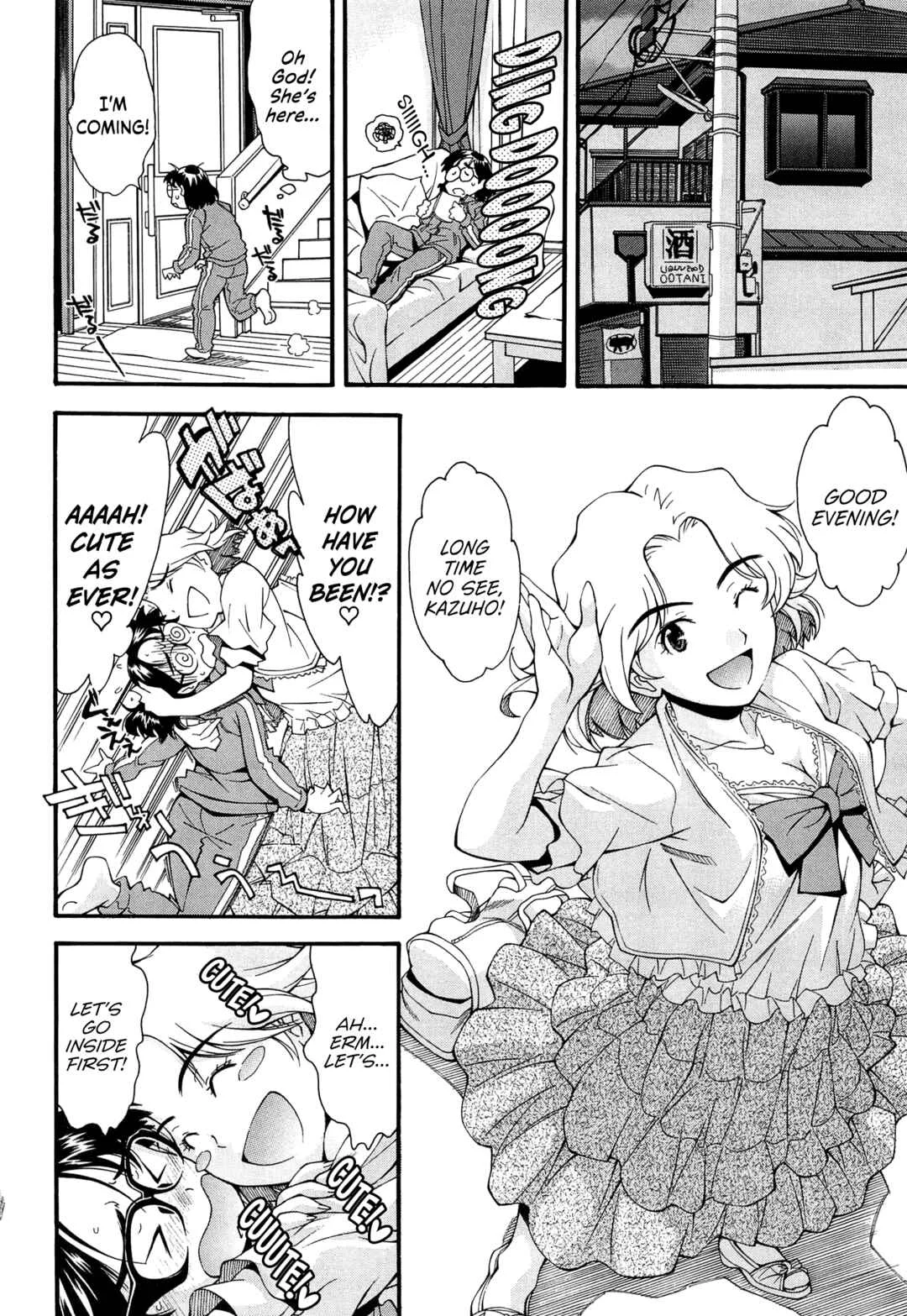 Come! Look! Tease! Chapter 3: Why a Plain Glasses-Girl Like Me Started Wearing Sexy Panties - Page 4