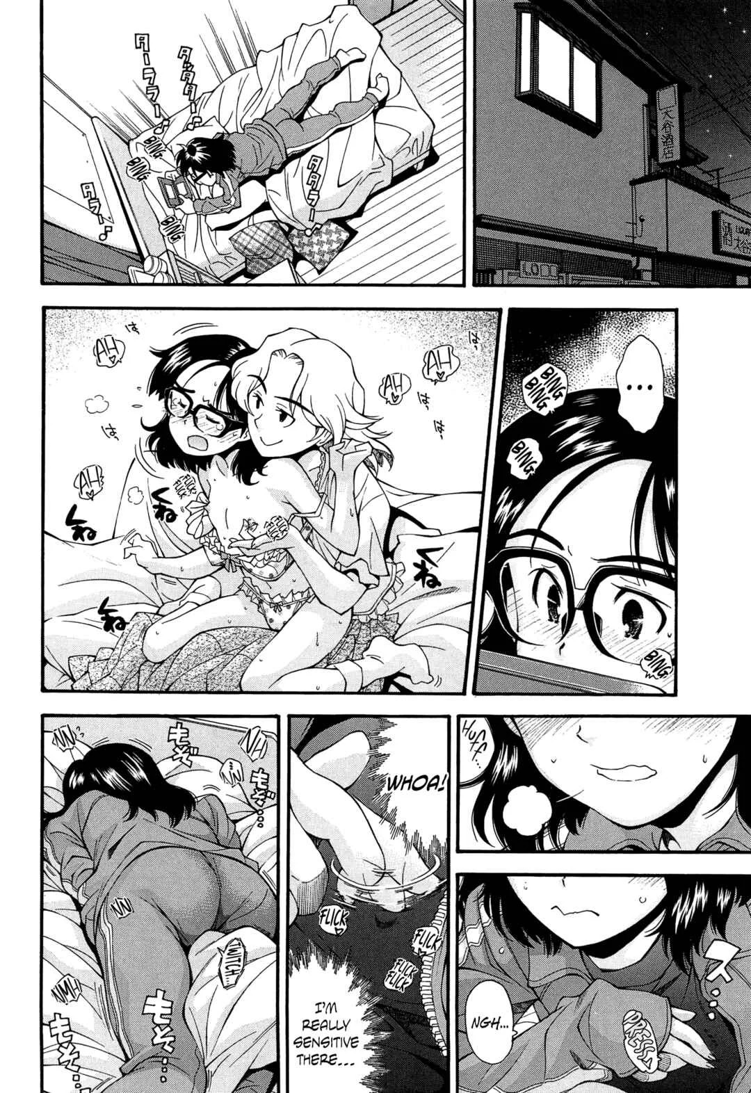 Come! Look! Tease! Chapter 3: Why a Plain Glasses-Girl Like Me Started Wearing Sexy Panties - Page 12
