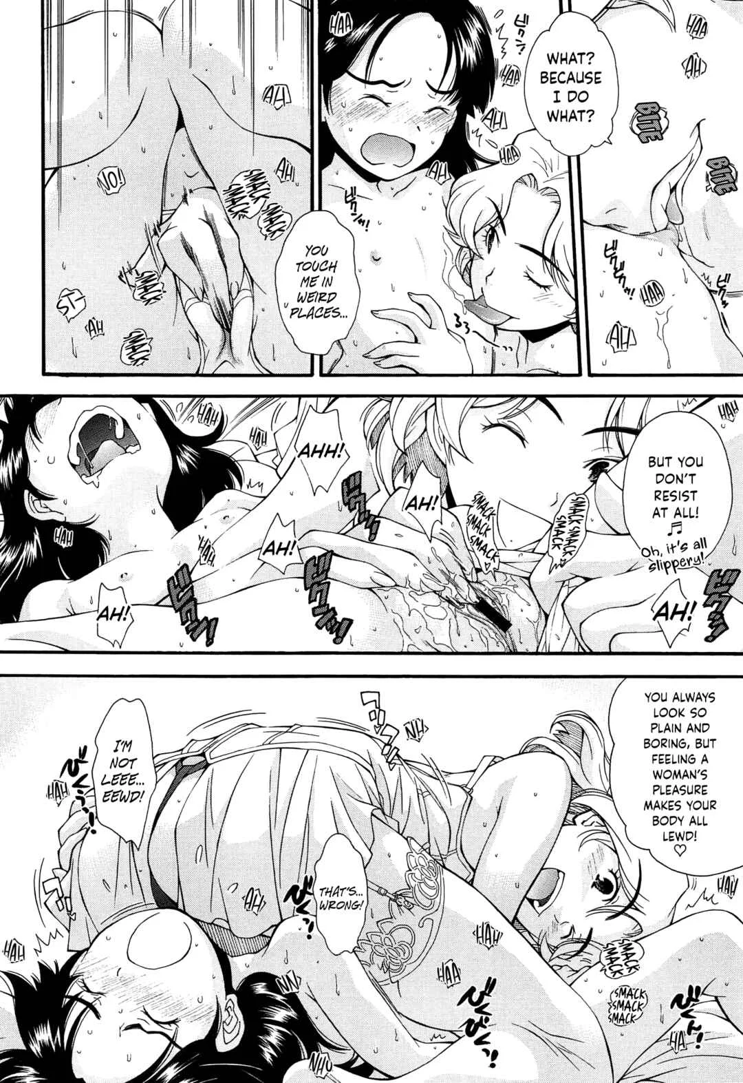 Come! Look! Tease! Chapter 3: Why a Plain Glasses-Girl Like Me Started Wearing Sexy Panties - Page 18