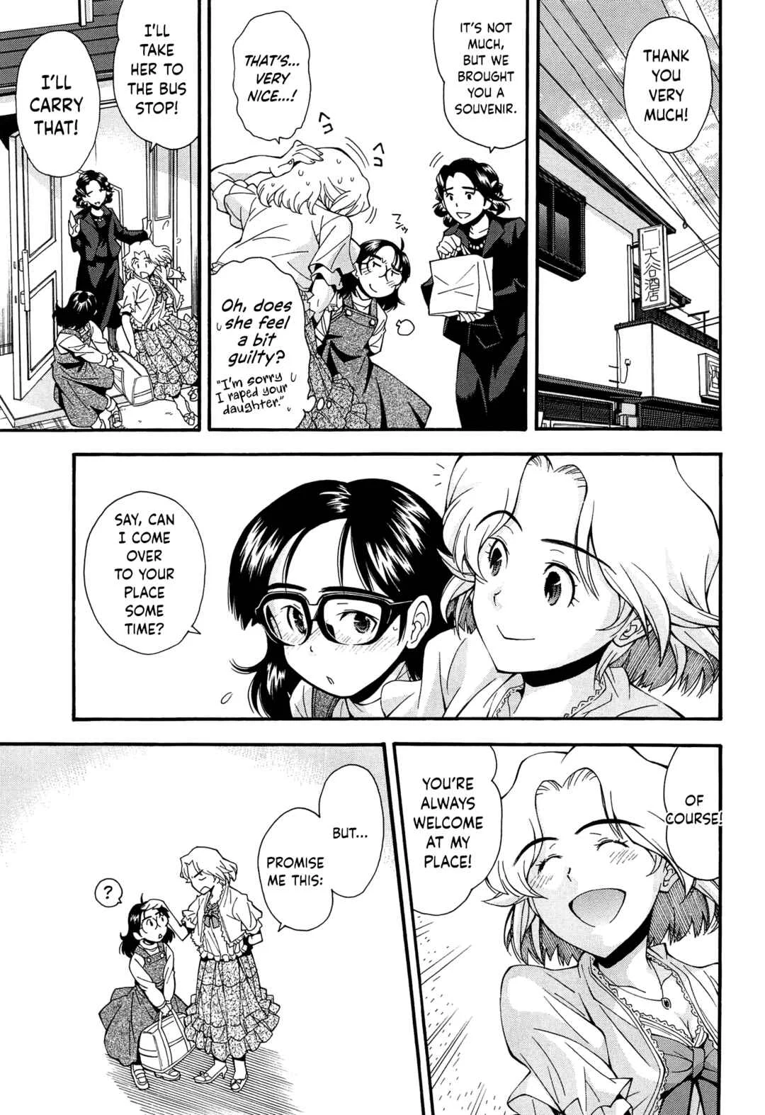 Come! Look! Tease! Chapter 3: Why a Plain Glasses-Girl Like Me Started Wearing Sexy Panties - Page 27