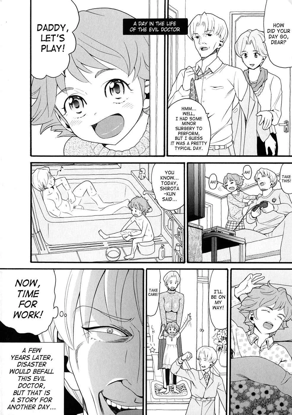 Comic Ped. Chapter 1: Big Brother Bullies Little Sister - Page 4