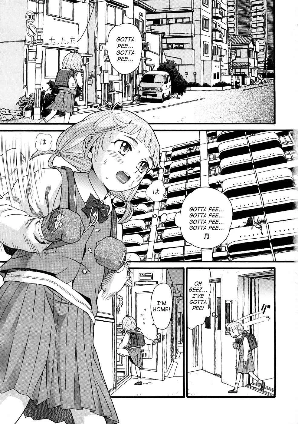 Comic Ped. Chapter 1: Big Brother Bullies Little Sister - Page 5