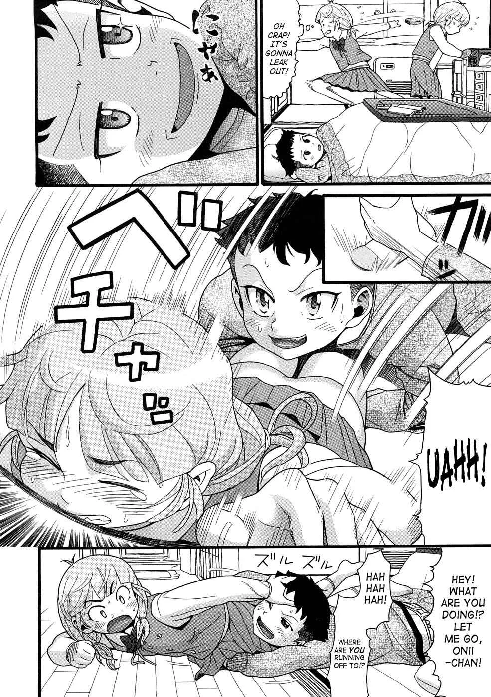 Comic Ped. Chapter 1: Big Brother Bullies Little Sister - Page 6