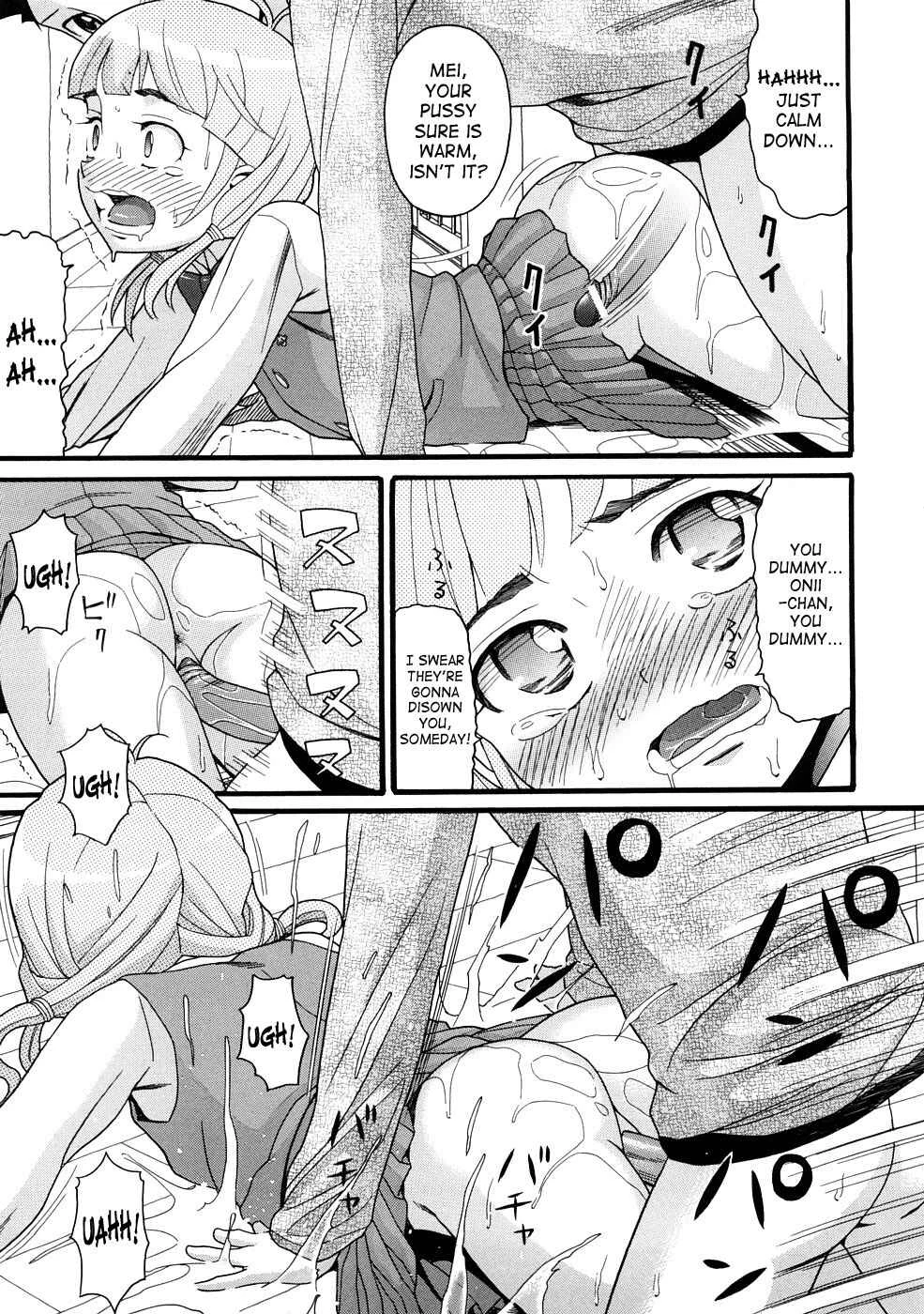 Comic Ped. Chapter 1: Big Brother Bullies Little Sister - Page 17