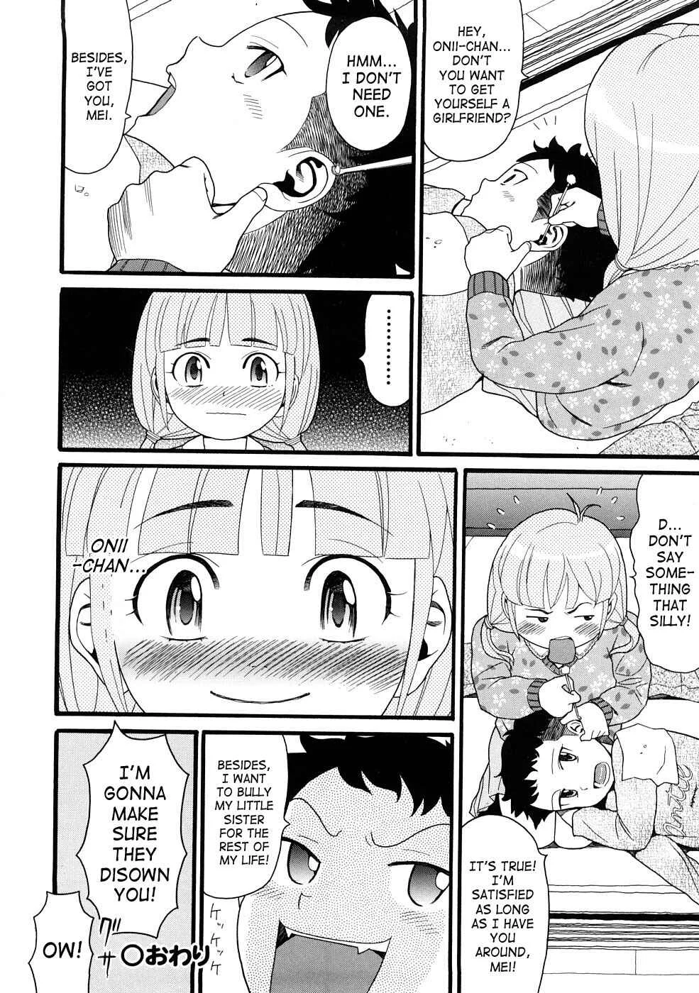 Comic Ped. Chapter 1: Big Brother Bullies Little Sister - Page 28