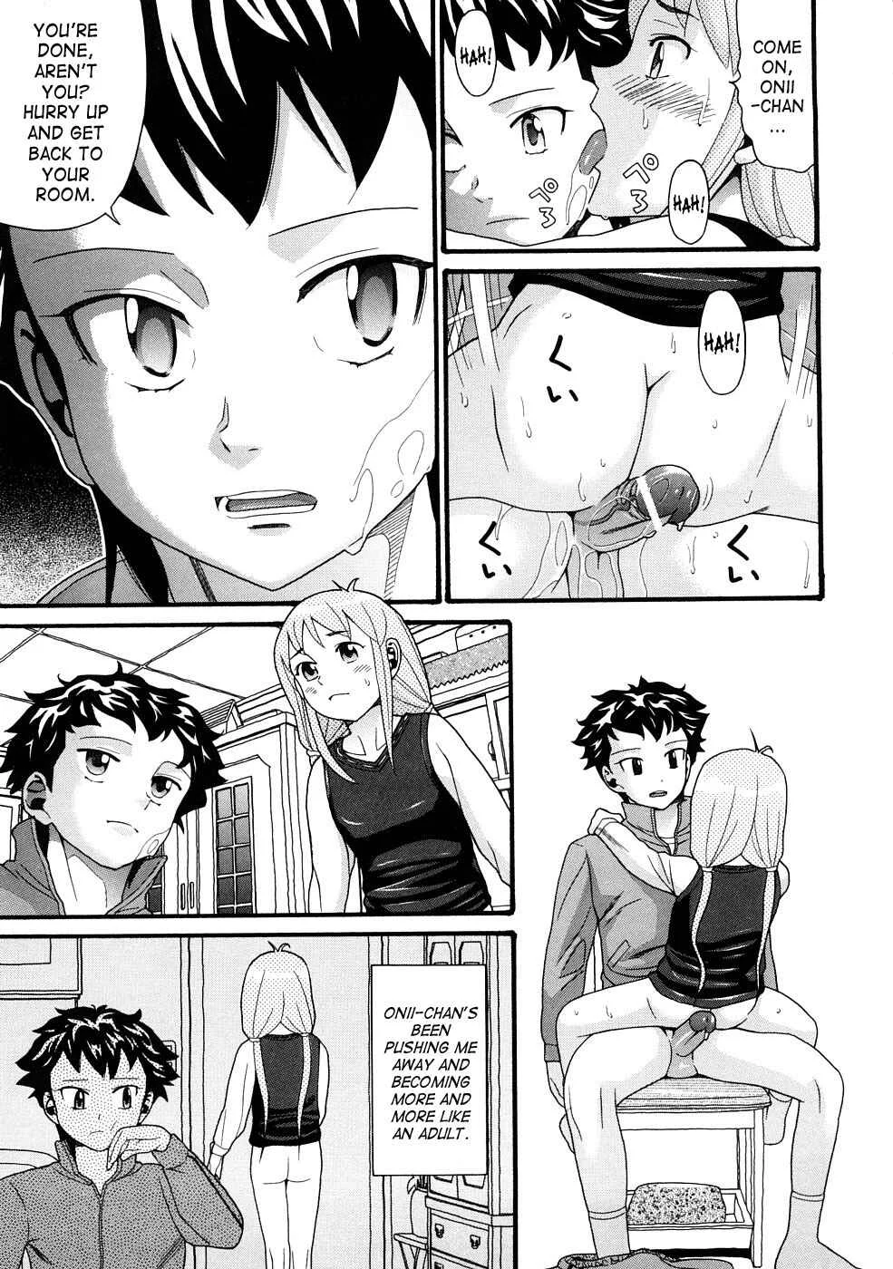 Comic Ped. Chapter 2: Little Sister Seeks Big Brother - Page 7
