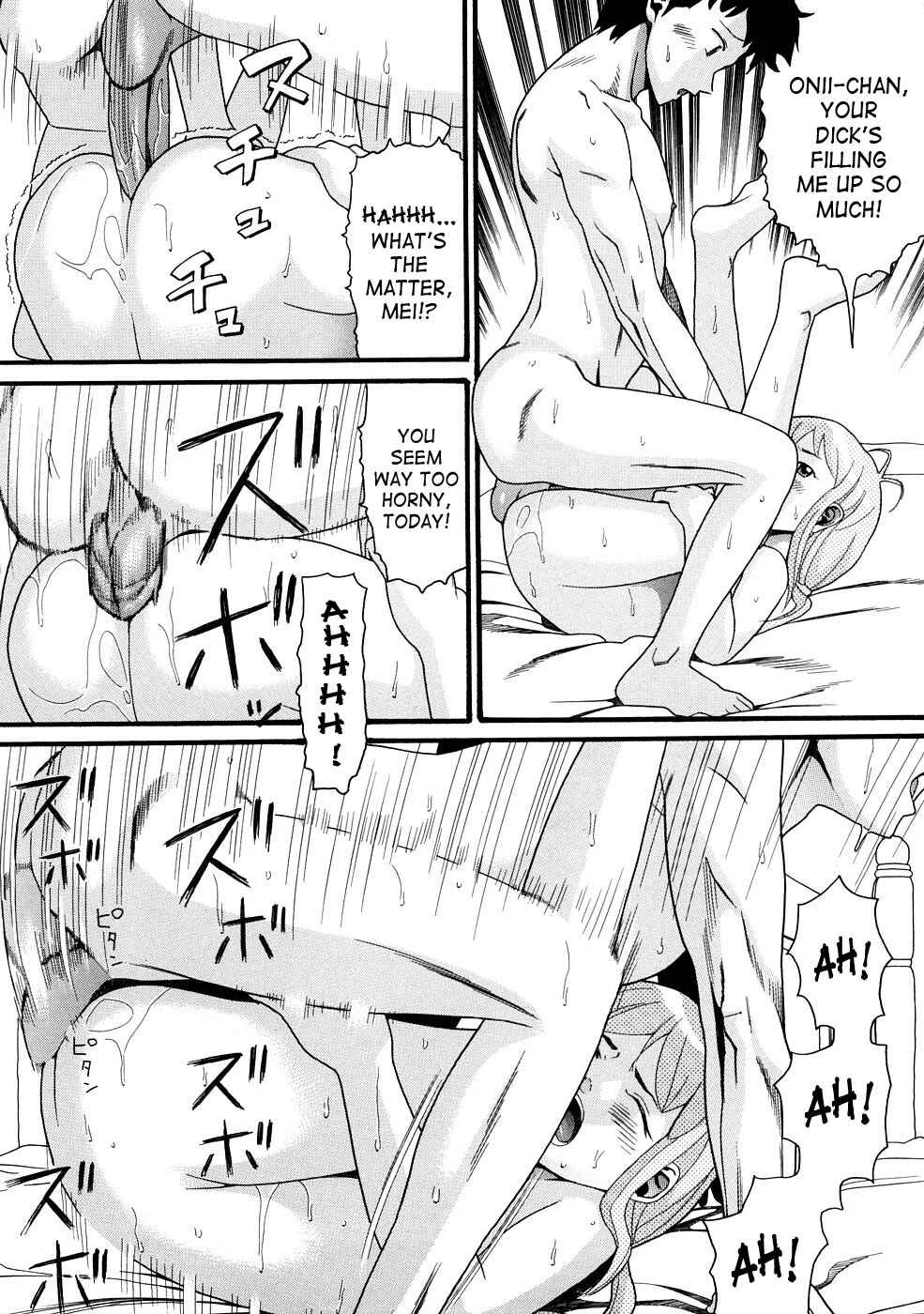 Comic Ped. Chapter 2: Little Sister Seeks Big Brother - Page 15