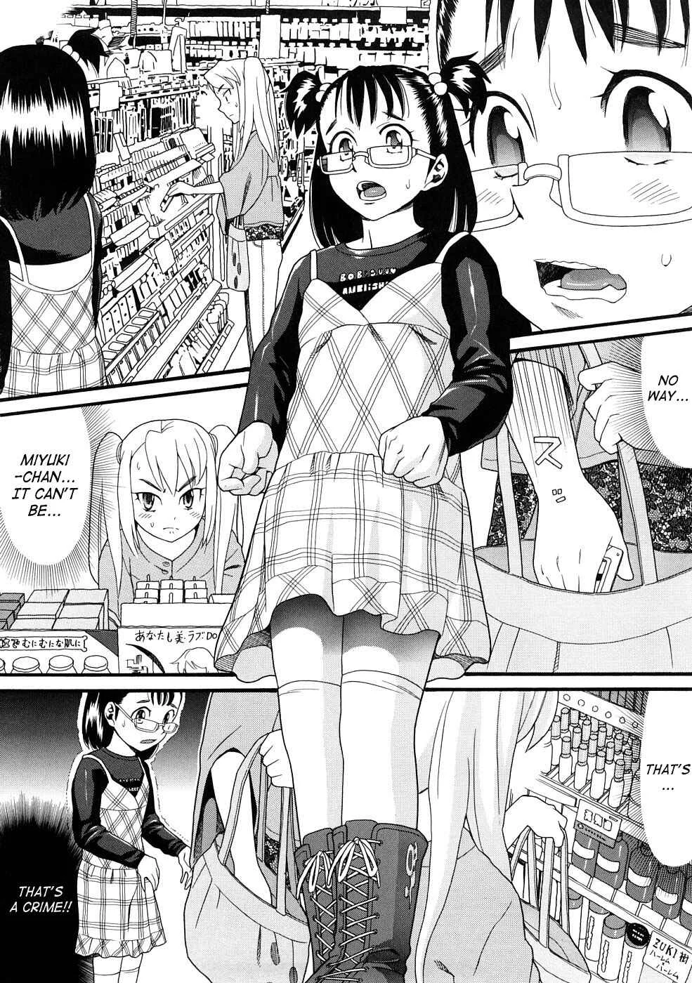 Comic Ped. Chapter 3: Re Start 1 - Page 6