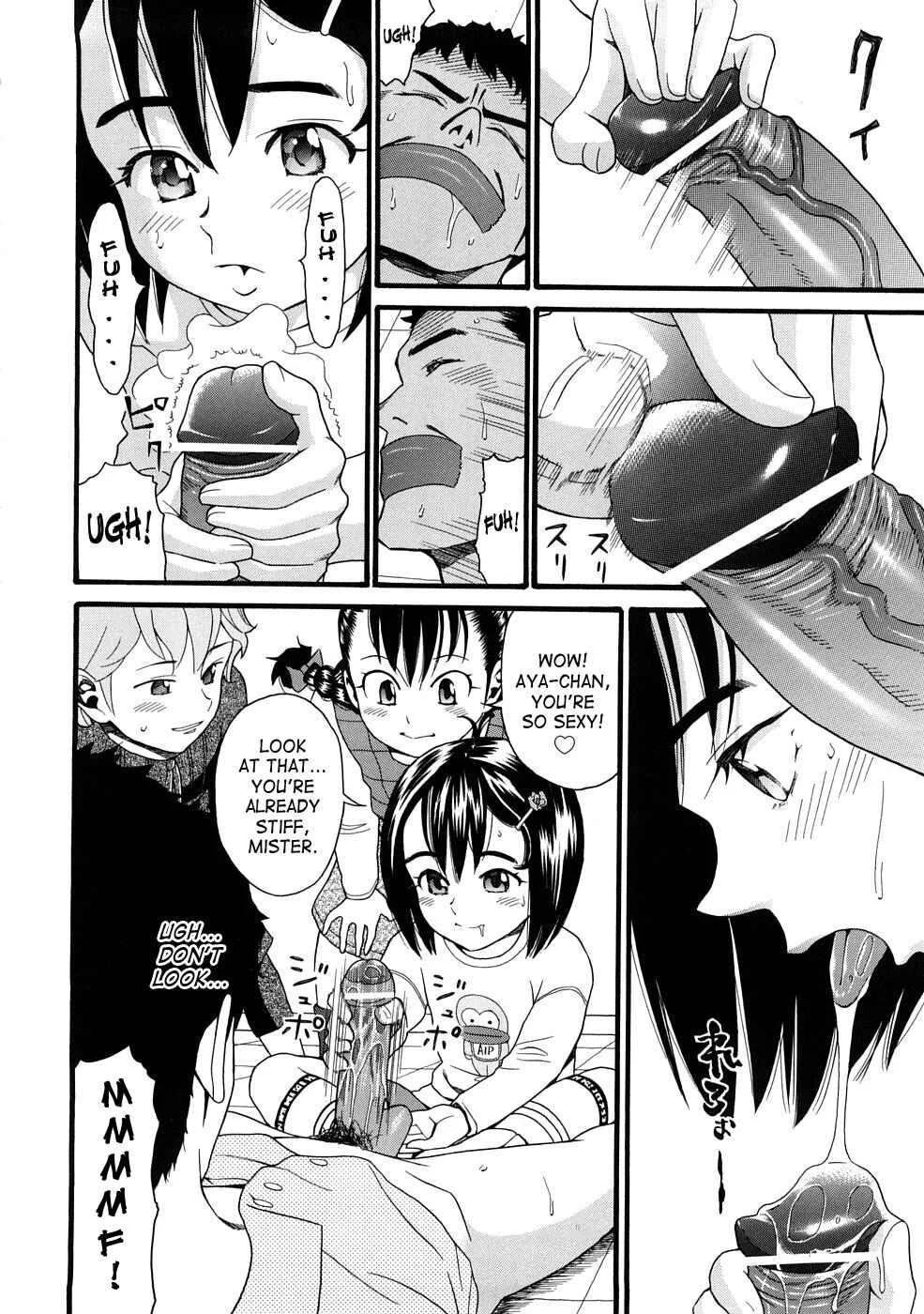 Comic Ped. Chapter 3: Re Start 1 - Page 12