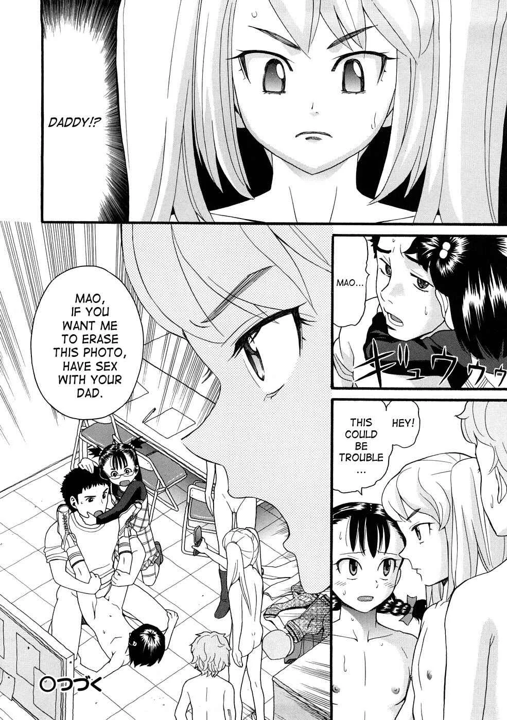 Comic Ped. Chapter 3: Re Start 1 - Page 40