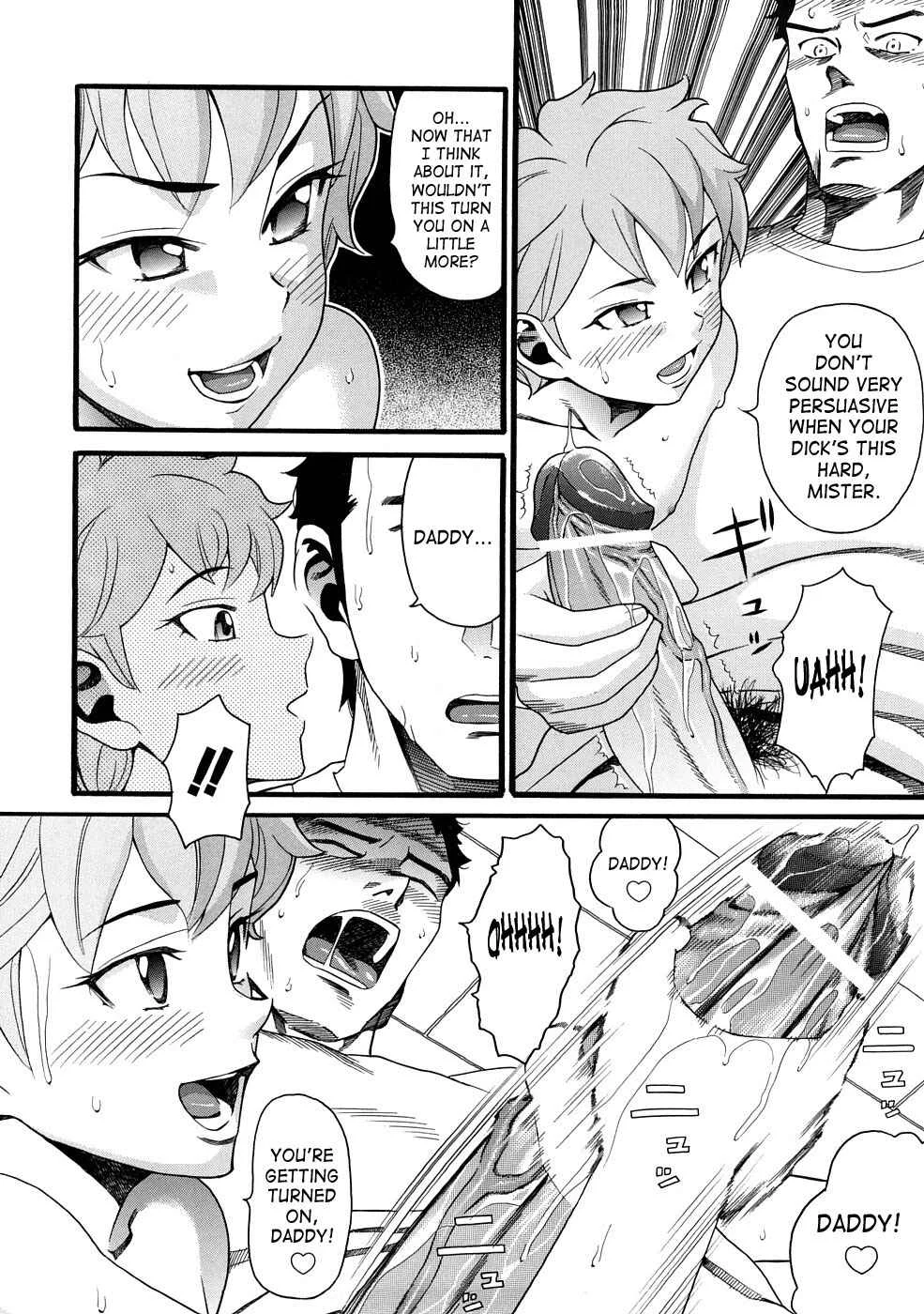 Comic Ped. Chapter 4: Re Start 2 - Page 4
