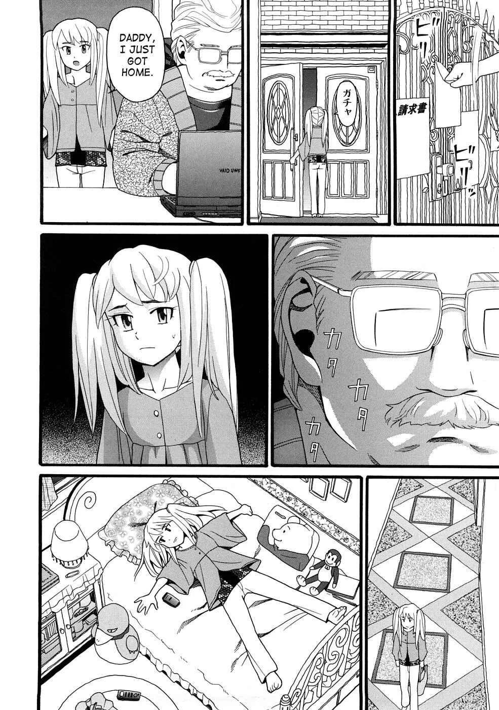 Comic Ped. Chapter 4: Re Start 2 - Page 24