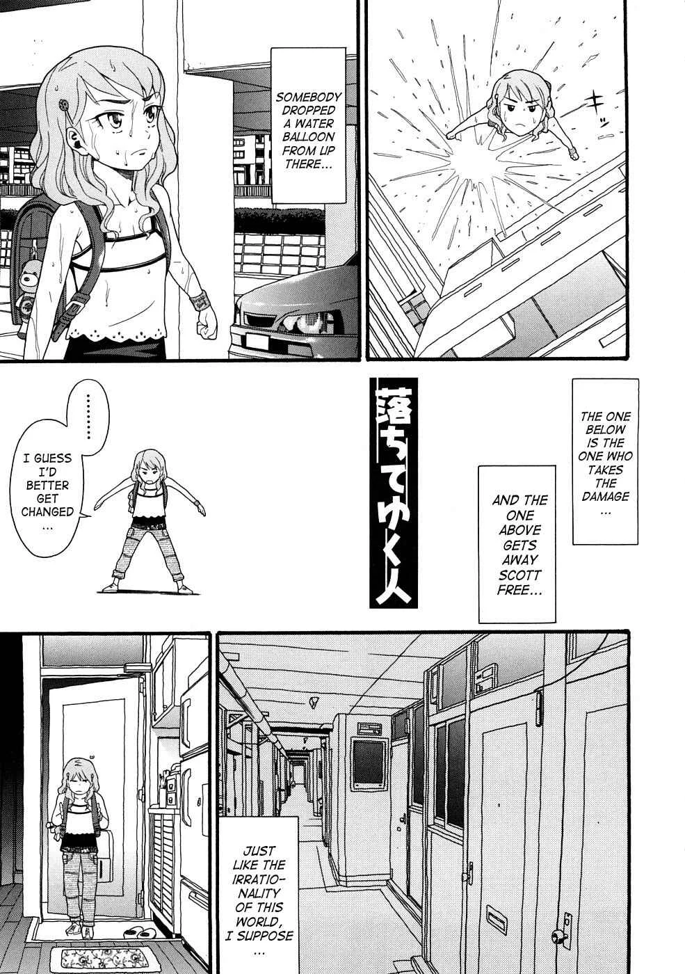Comic Ped. Chapter 5: Fallen Girl - Page 3