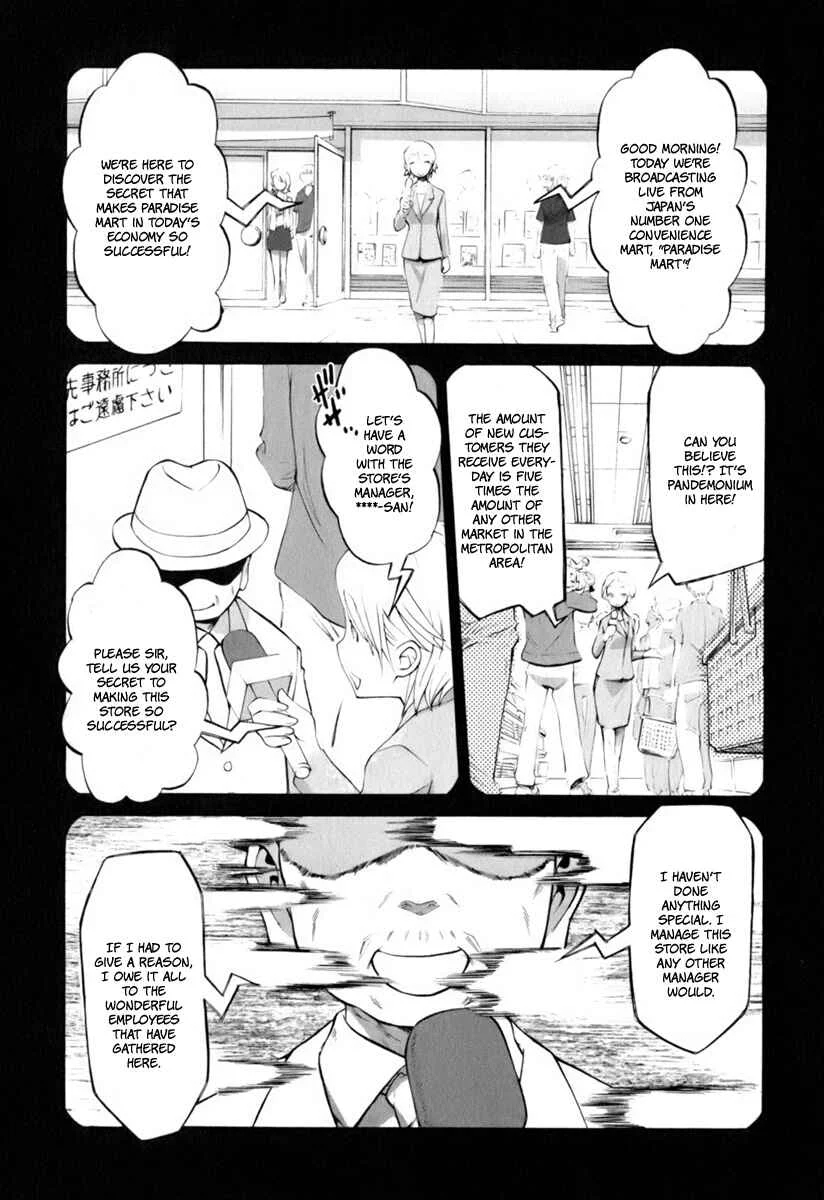 ConVeni-N Chapter 1 - Page 6
