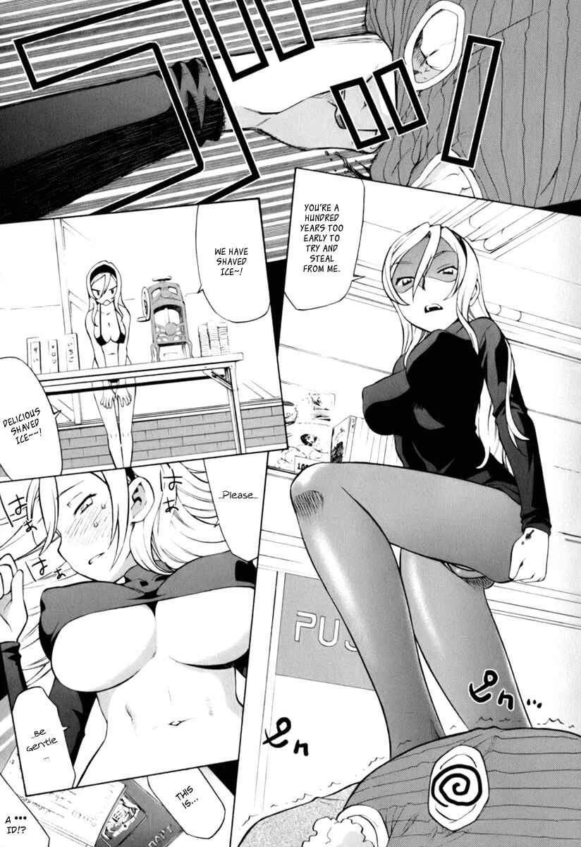 ConVeni-N Chapter 1 - Page 8