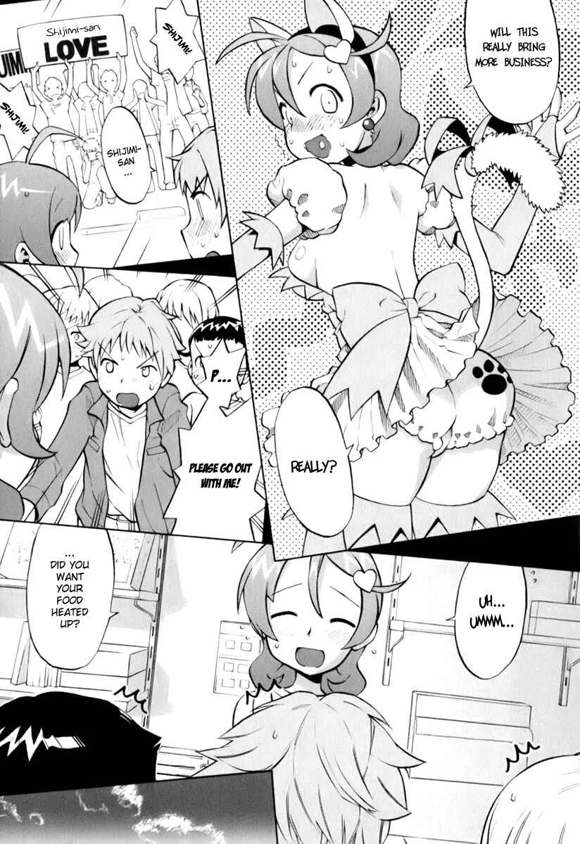 ConVeni-N Chapter 1 - Page 12