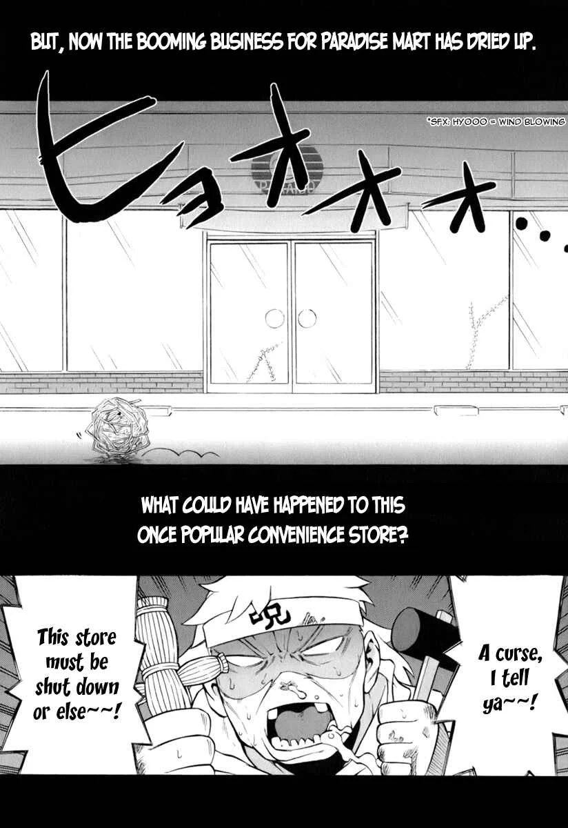 ConVeni-N Chapter 1 - Page 13