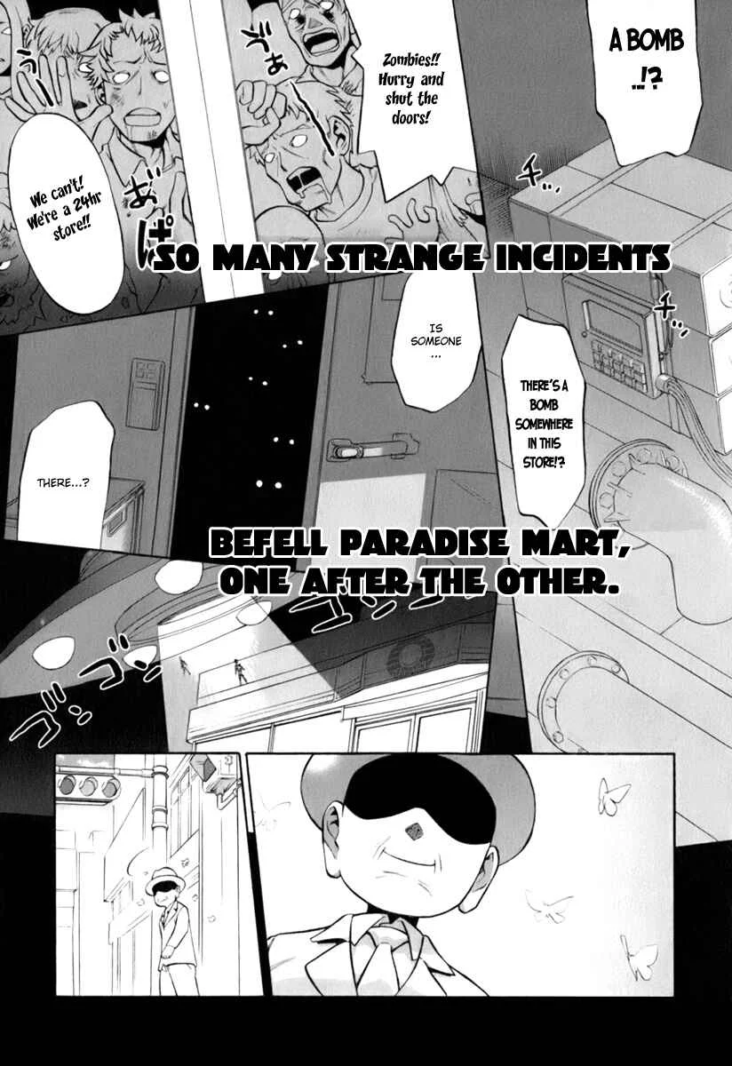 ConVeni-N Chapter 1 - Page 14