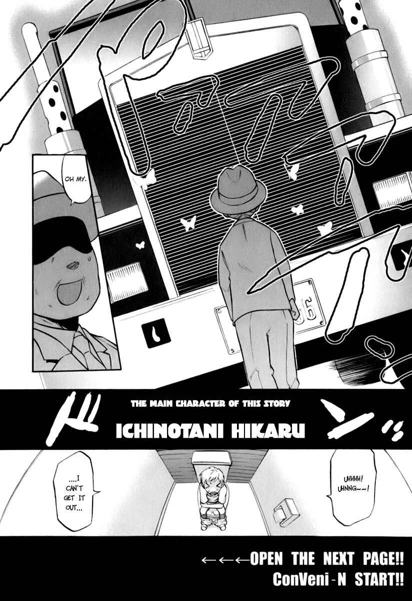 ConVeni-N Chapter 1 - Page 15