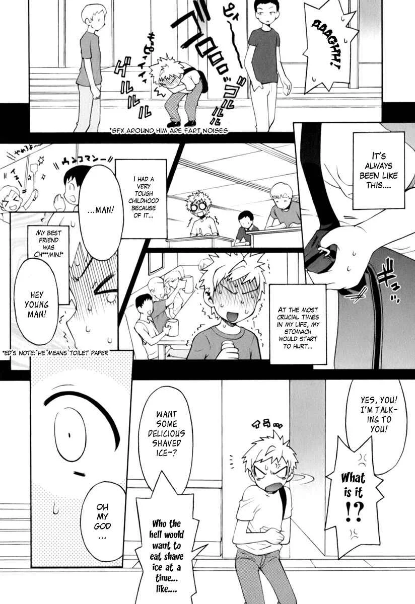ConVeni-N Chapter 1 - Page 20