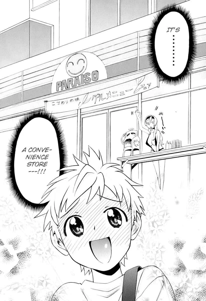 ConVeni-N Chapter 1 - Page 21
