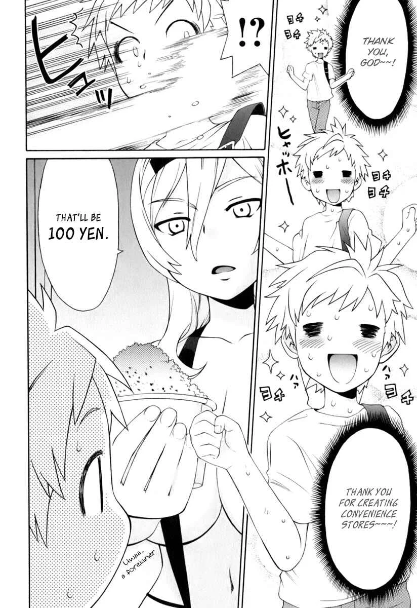 ConVeni-N Chapter 1 - Page 22